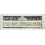 زیباترین تابلوفرش‌ وان یکاد کرم رنگ پرفروش، ابریشم دستباف خالص اصل قم، سایز 41*119سانتیمتر