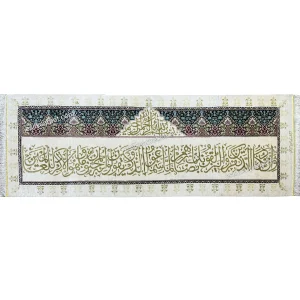 زیباترین تابلوفرش‌ وان یکاد کرم رنگ پرفروش، ابریشم دستباف خالص اصل قم، سایز 41*119سانتیمتر