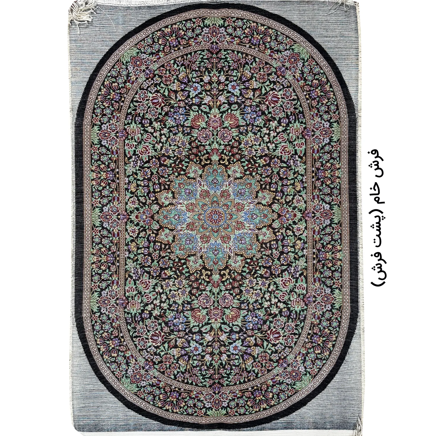 رومیزی لچک ترنج بیضی ابریشم